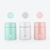 Вакуумная измерительная кружка, термос, ланч-бокс, банка для хранения для детей и взрослых из нержавеющей стали, нержавеющая сталь AISI 304