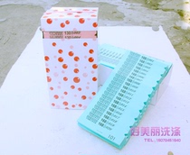 7 Digits Barcode Label Paper Laundryshop Barcode Dry Cleaning Shop Label Paper Laundry Label Paper dix mille morceaux