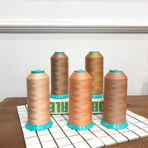 60 silk thread king Japan Fujik underwear silk sewing machine thread long fiber pagoda thread 5000 beige