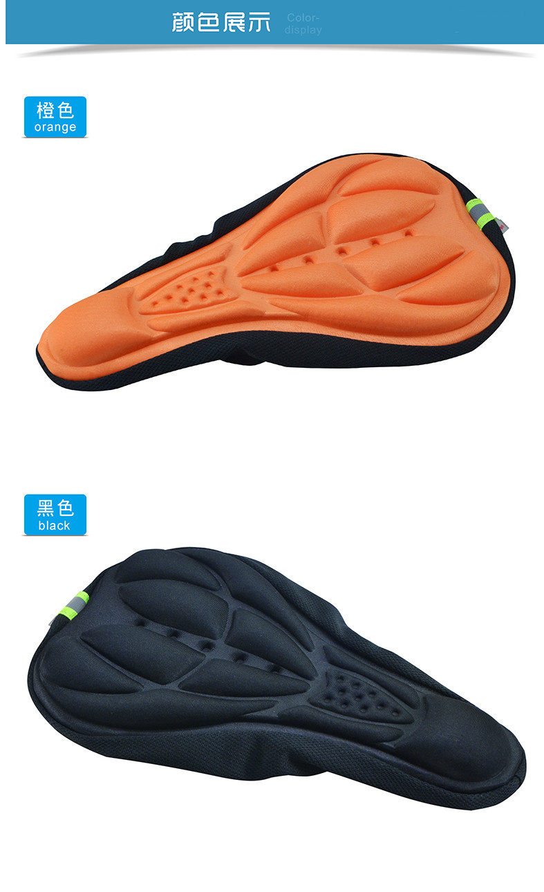 Selle de vélo Mountain Bike - Ref 2344317 Image 27