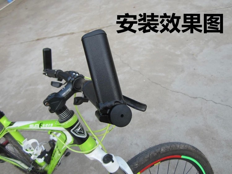 Guidon de vélo - Ref 2332951 Image 10