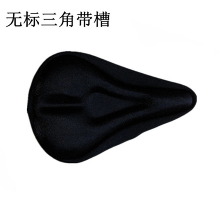 Selle de vélo Mountain Bike - Ref 2344317 Image 17