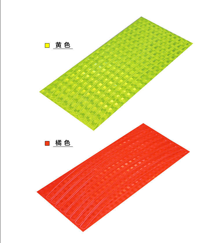 Sticker pour vélos - Ref 2283306 Image 6