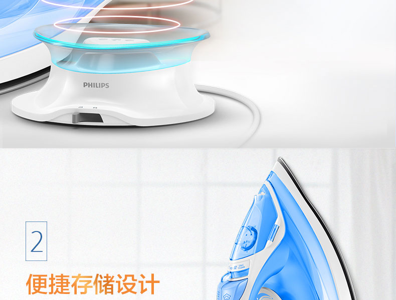Philips radio iron GC3672 steam home mini không dây cầm tay ủi quần áo bàn ủi hơi nước philips gc558