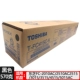 Hộp mực Toner Toshiba (TOSHIBA) T-FC415C 2010AC 2510 3015 AC Toner Cartridge - Hộp mực