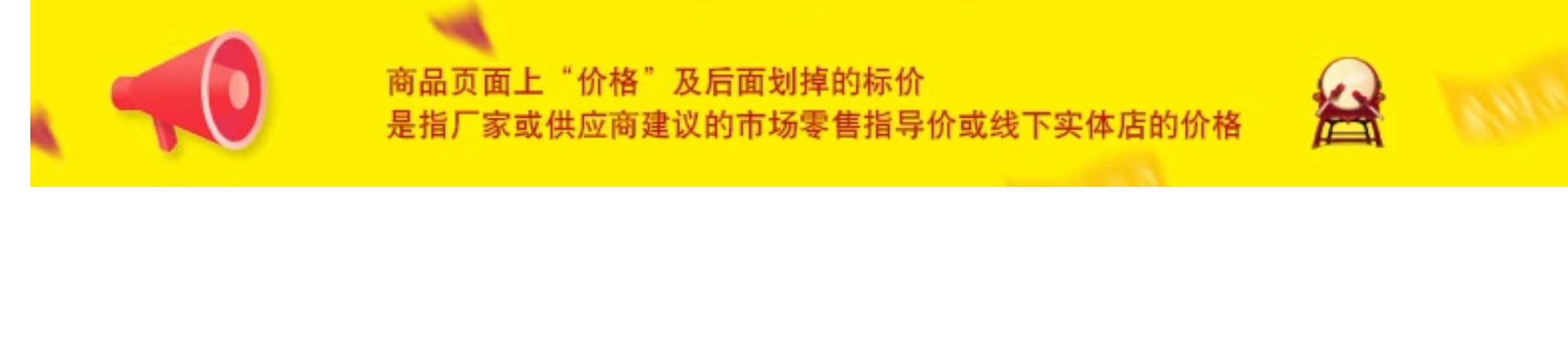 O1CN01m0jYC01fXq5z1eeRY_!!2167254017.jpg