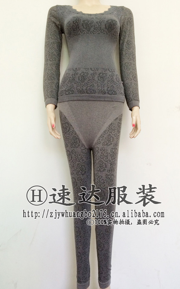 Body EIRIHOME sexy en nylon - Ref 651337 Image 12