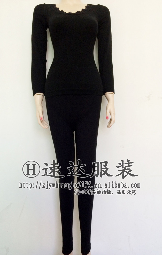 Body EIRIHOME sexy en nylon - Ref 651337 Image 23
