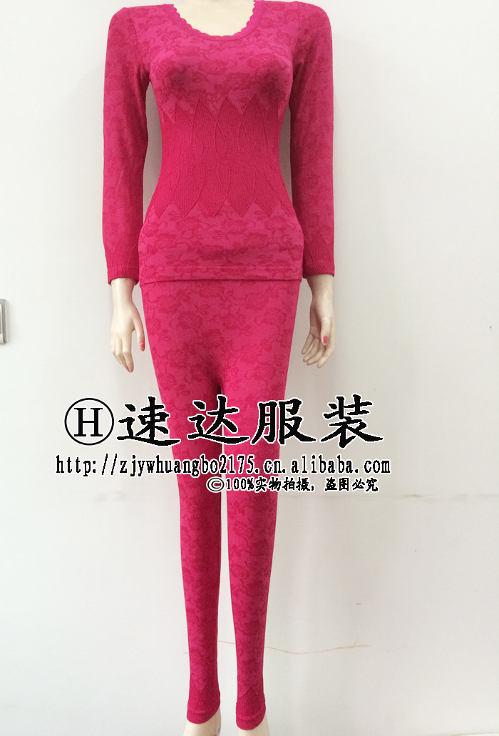 Body EIRIHOME sexy en nylon - Ref 651337 Image 26