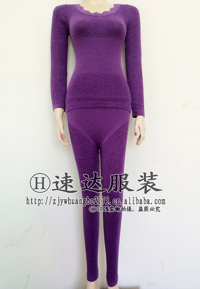 Body EIRIHOME sexy en nylon - Ref 651337 Image 17