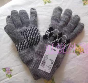 Gants pour enfants PLACE en coton - Ref 2149563 Image 62
