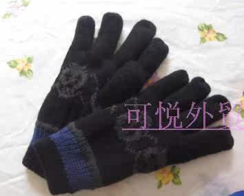 Gants pour enfants PLACE en coton - Ref 2149563 Image 61