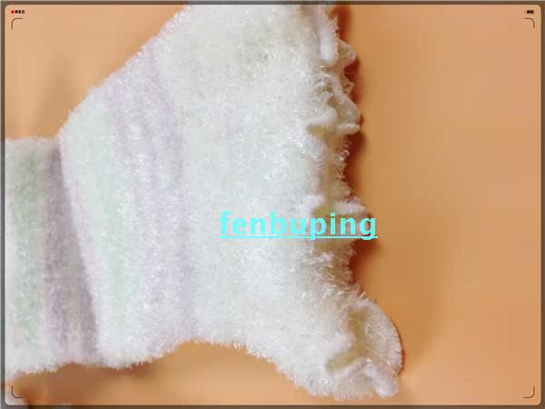 Pantalon collant - Ref 756933 Image 21