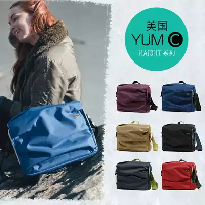American YUMC fashion messenger bag business satchel men's single shoulder oblique cross bag briefcase female computer travel bag trend