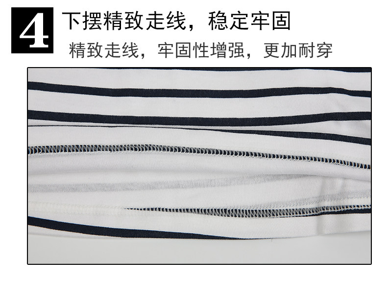 Sous-vêtement chaud jeune simple en coton - Ref 751030 Image 29