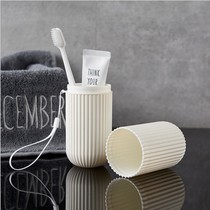 Mouthwash Cup brushing Cup rack household tooth cylinder toothpaste portable travel set toothbrush box toothpaste storage