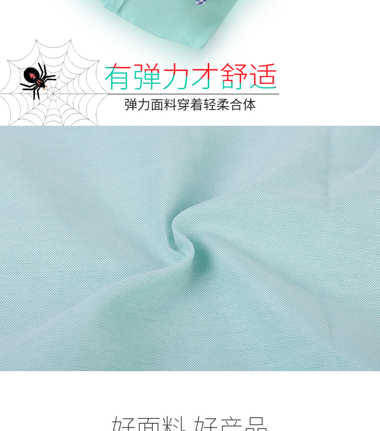 Trẻ em mặc trẻ em cotton dài tay áo trẻ em lớn của mùa xuân và mùa thu mặc cậu bé dài tay áo trẻ em cotton kẻ sọc áo sơ mi