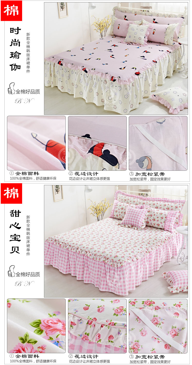 Beining mảnh duy nhất của bông bedspread giường váy ren Hàn Quốc bông phim hoạt hình 1,2 m 1,5 m 1,8 bộ khăn trải giường - Váy Petti giường váy
