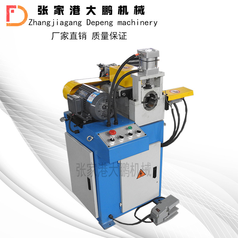 Chamfering machine 50 Pneumatic chamfering machine Single head double head high precision flat mouth machine Hydraulic automatic flat head beveling machine