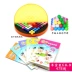 Thông minh kim tự tháp thông minh ma thuật hạt thông minh hạt trí tuệ trò chơi platter giáo dục tư duy logic giáo dục đào tạo bán đồ chơi rubik Đồ chơi IQ