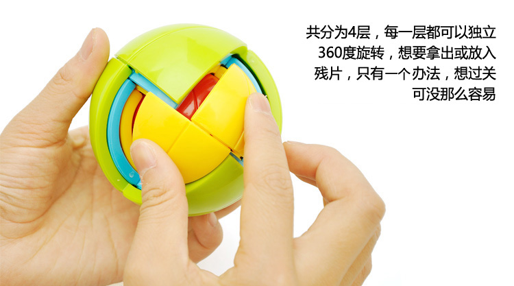 3D puzzle bóng magical bóng thông minh chiến đấu bóng trẻ em của đồ chơi giáo dục 4-6-8 năm tuổi DIY stereo mê cung bóng lắp ráp đồ chơi bằng gỗ