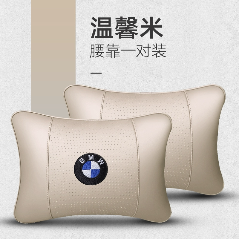 Gối tựa đầu ô tô BMW 3 series, tựa lưng và gối kê cổ, một đôi gối, gối cổ ô tô 3 series, gối thắt lưng, sửa đổi vật dụng trang trí gối tựa đầu xe hơi 