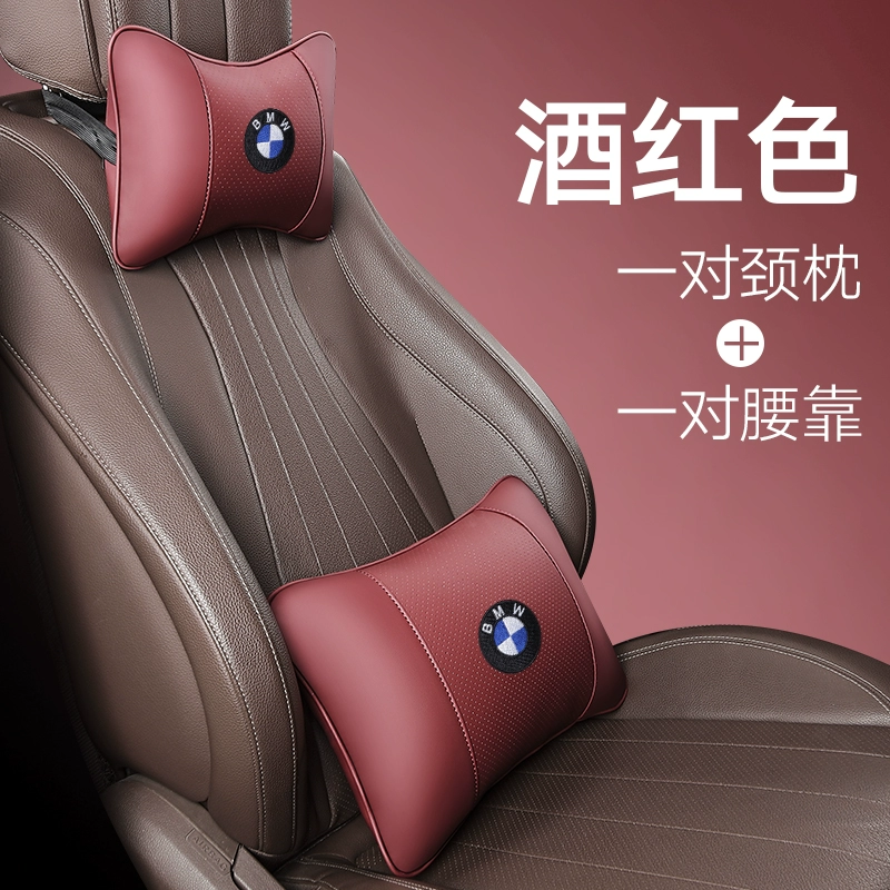 Gối tựa đầu ô tô BMW 3 series, tựa lưng và gối kê cổ, một đôi gối, gối cổ ô tô 3 series, gối thắt lưng, sửa đổi vật dụng trang trí gối tựa đầu xe hơi 