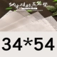 34*54