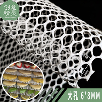 Large mesh food grade dried fruit mat fruit dryer silicone mat flower fruit tea mat food drying mat betel nut mat