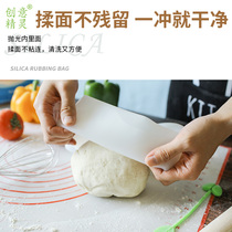 Silicone noodle bag kneading noodle bag wake-up noodle bag and noodle bag hair noodle bag size household and noodle artifact non-stick