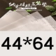 44*64