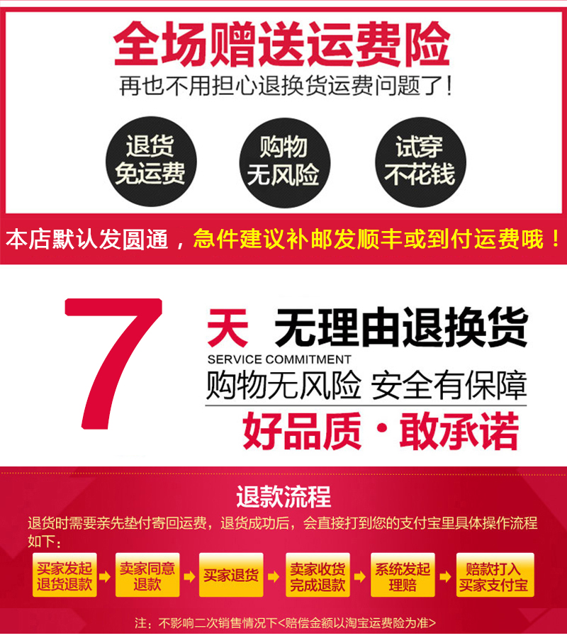 2018春新款韩版暖爱江铠同秦樱素同款宽松雪