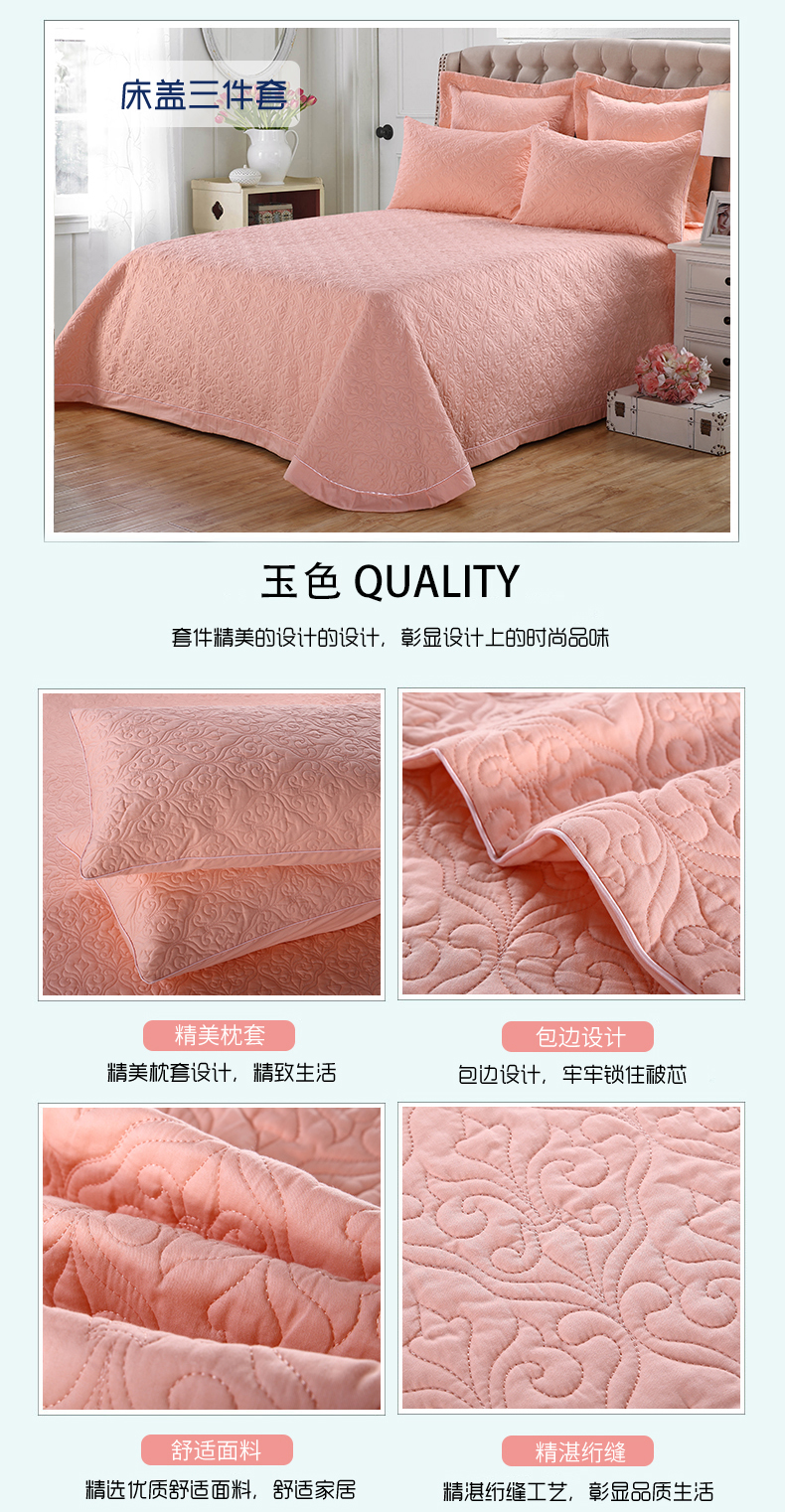 Khăn trải giường châu Âu một mảnh bông điều hòa không khí được chần bằng chăn bông ga giường cưới
