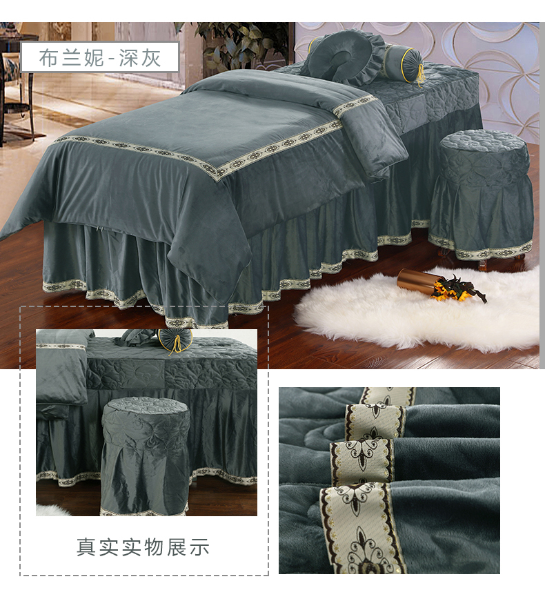 Jin Yuxin pha lê nhung thẩm mỹ viện đặc biệt bao gồm bốn bộ chăn đôi ấm áp bao gồm làm đẹp massage giường cao cấp tìm mua ga phủ giường spa