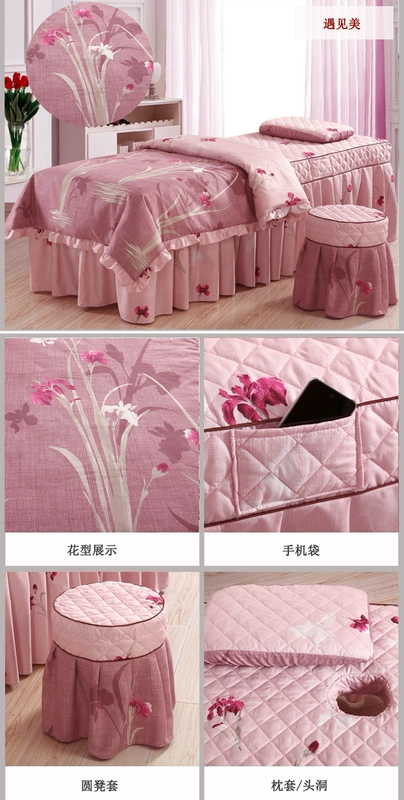Jin Yuxin vẻ đẹp trải giường bốn bộ màu rắn dày cơ thể cát massage giường bìa khử trùng ren giường bìa