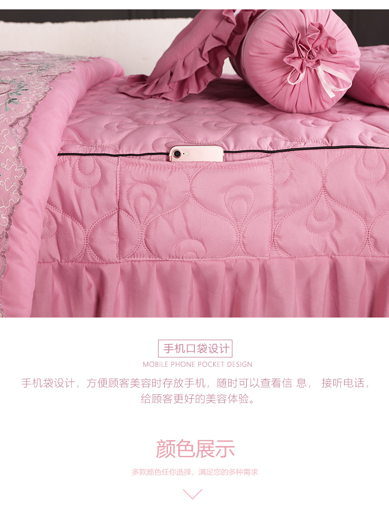 Jin Yuxin đơn giản làm đẹp trải giường bộ bốn bộ thẩm mỹ viện cung cấp đặc biệt massage làm đẹp giường ngủ bộ có lỗ drap giường spa