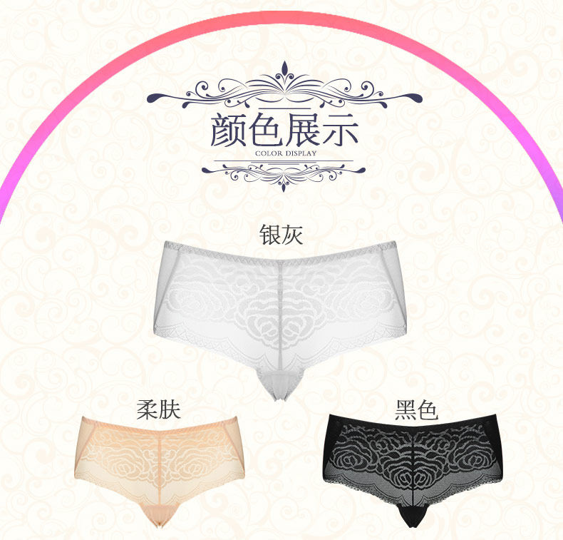 Slip jeunesse 6171K en coton - Ref 644718 Image 7