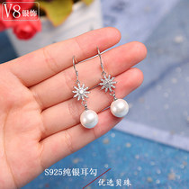 Pearl earrings 2019 new fashion womens fashion S925 sterling silver ear hook diamond Japanese and Korean personality temperament earrings jewelry