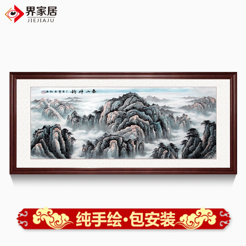 Hand-painted Chinese painting Landscape painting Taishan painting Patron figure New Chinese style mountain painting Living room hanging painting Office with mountain water