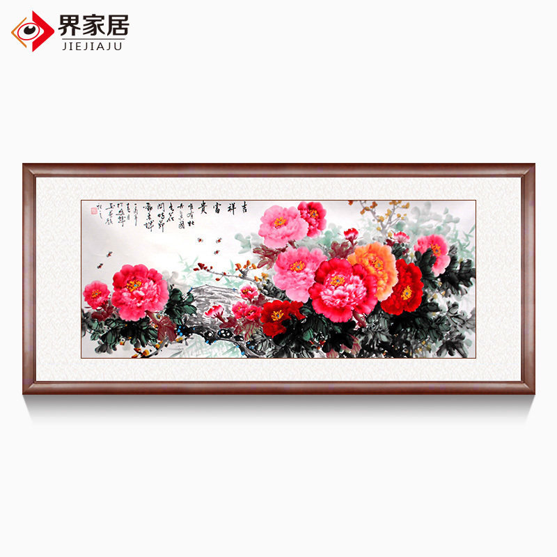World home pure hand-painted Chinese painting peony flowers rich and auspicious Ruyi living room office lobby decorative painting hanging painting