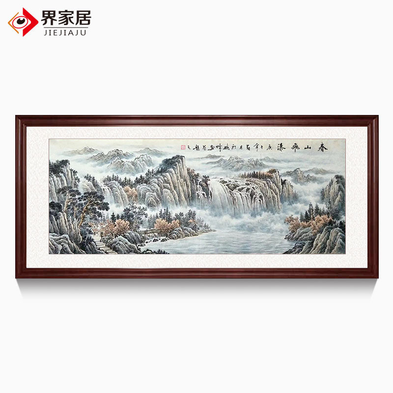 Famous Master's Hand Painting Spring Mountain Fancy Feng Shui Painting Landscape Country Painting Living-room Office Lobby for Treasure Feng Shui Painting