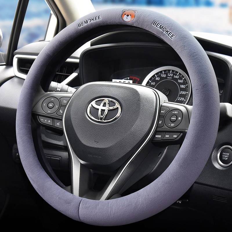 Suitable for Fengtian Carola Reling Asia Long Kai Meirui Hananda RAV4 Witch Ji Short Velvet Steering Wheel Sleeve-Taobao