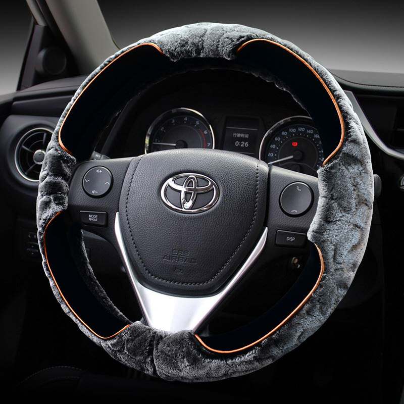 Carola to dazzle rav4 boom rav4 thunderLing Yize Hanranda crown plush car steering wheel sleeve Winter-Taobao