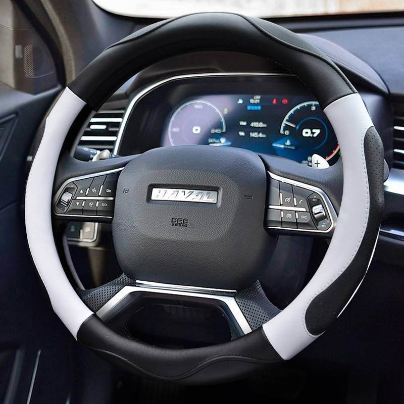 Haverver H1H2sH5H6Coupe H7H8H9 H7H8H9 M2 M2 C30C50 M4 M4 steering wheel sets the sleeve four seasons-Taobao