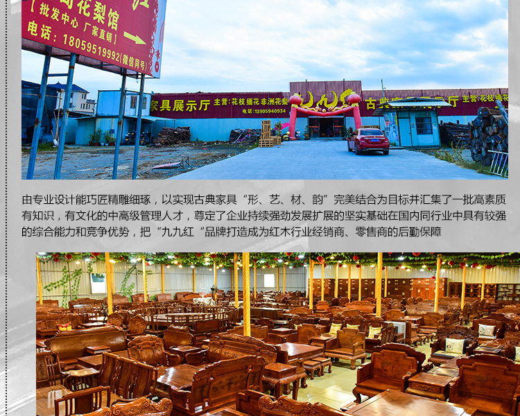 Gỗ gụ nội thất Trung Quốc cuốn sách trường hợp sơn rắn gỗ sơn bàn thư pháp bàn cổ bàn Lào đỏ sơn axit trường hợp - Bàn / Bàn bàn gỗ cao su