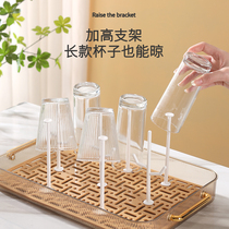 Food grade baby bottle drain rack baby supplies hanging drainer baby water cup storage drying rack bracket