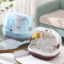 Milk bottle containing box dust-proof with cover baby supplies drain rack baby cutlery toy newborn coveting box