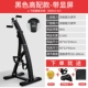 Wid-Thicker 2021 New+Display [DB001-1]