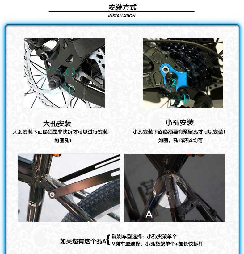 Porte-bagages pour vélo MONTBIKE - Ref 2409686 Image 8