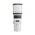 Canon / Canon EF 400mm f / 5.6L USM siêu tầm xa di động máy ảnh chuyên nghiệp tập trung cố định ống kính SLR - Máy ảnh SLR